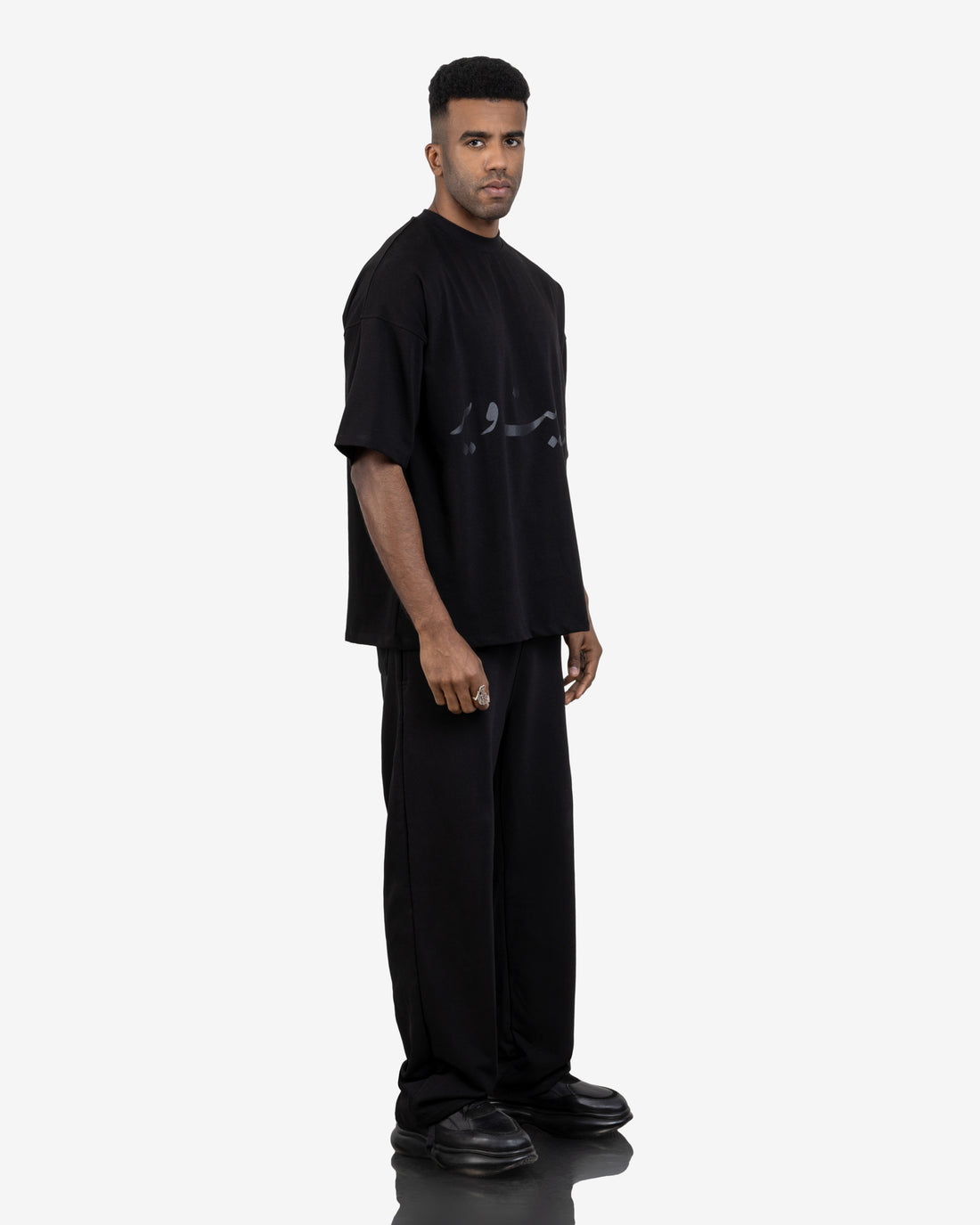 To Be Yourself T-Shirt