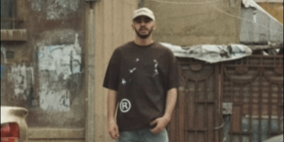 SS25 T-shirt