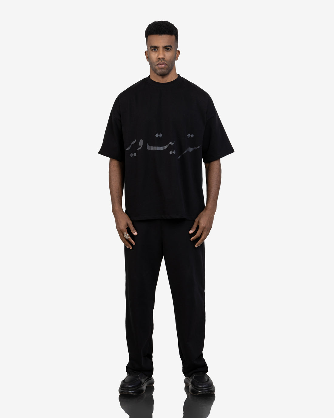 To Be Yourself T-Shirt